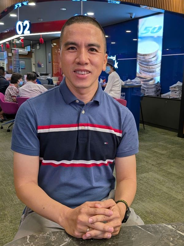 Nguyễn Ngọc Ưng